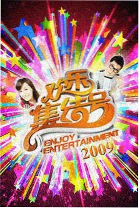 最近热门电视剧第七个证人剧照