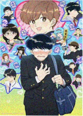 热血动画星轨少年剧照