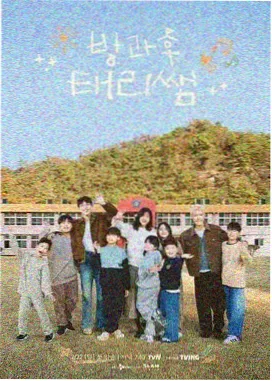 音乐综艺声音实验室剧照